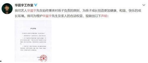 吃瓜娱乐008,揭秘娱乐圈幕后故事，带你领略明星真实生活