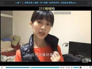 娱乐吃瓜酱正能量视频