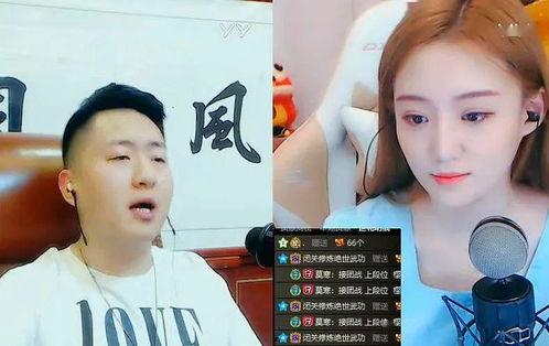 吃瓜娱乐姬情绪稳定,情绪稳定，带你轻松解读娱乐圈风云