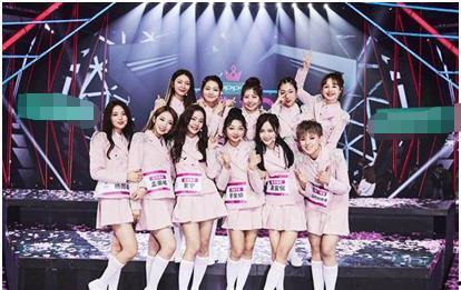 娱乐吃瓜酱贴纸在线观看