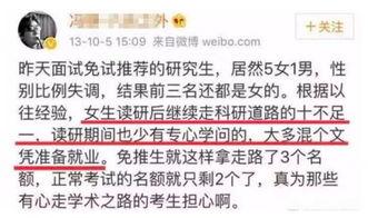娱乐吃瓜君论文,揭秘娱乐圈幕后真相与八卦风云