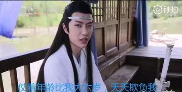 我在娱乐圈吃瓜小说,揭秘明星背后的秘密与八卦风云