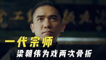 wb娱乐吃瓜君,娱乐圈最新热点事件大追踪