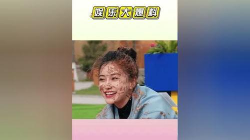 每日吃瓜娱乐评论大赏