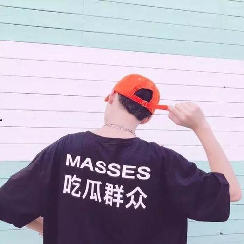 娱乐吃瓜的头像男生,揭秘娱乐圈男星吃瓜瞬间