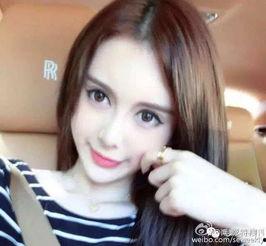 娱乐吃瓜酱女性被骗