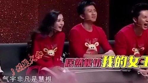 娱乐吃瓜大佬节目,吃瓜大佬带你领略幕后风云