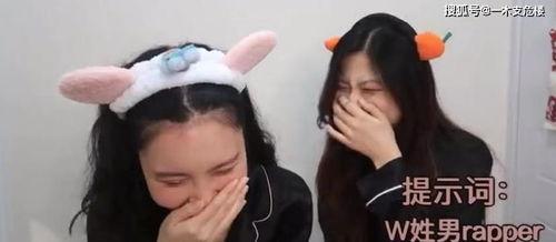 娱乐吃瓜记者拍摄