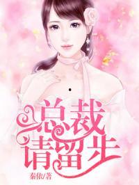 真千金吃瓜系统娱乐圈小说,吃瓜系统助力，星光璀璨