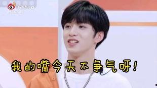 娱乐吃瓜君刘耀文,娱乐吃瓜界的风云人物