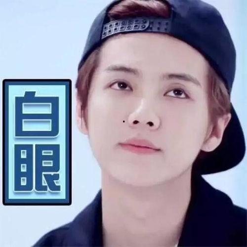 娱乐吃瓜主播真假对比图,揭秘娱乐吃瓜主播的神秘面纱