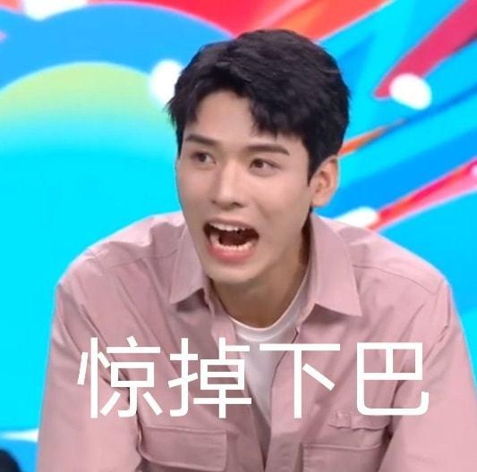 娱乐圈吃瓜龚俊是谁,娱乐圈吃瓜界的焦点人物