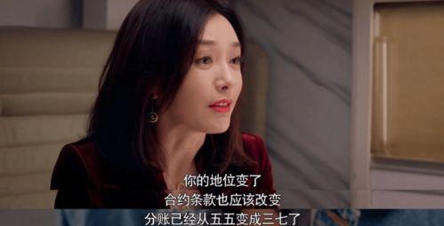 小说视频娱乐圈吃瓜,揭秘“吃瓜”背后的娱乐真相