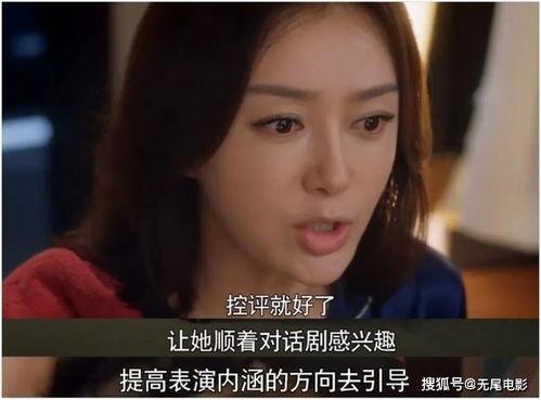 娱乐圈吃大瓜大结局小说