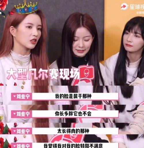 吃瓜全娱乐,揭秘娱乐圈幕后故事与热点事件