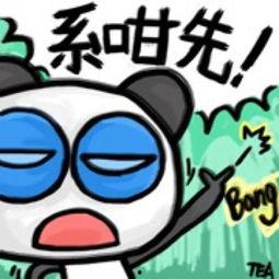 吃瓜娱乐图片文案搞笑,一张图带你领略吃瓜界的欢乐盛宴