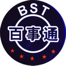 娱乐吃瓜酱百事通