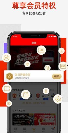 娱乐吃瓜酱百事通