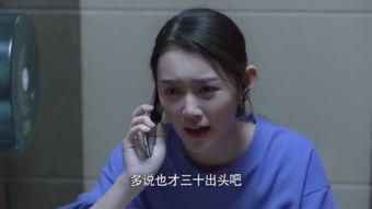 娱乐吃瓜酱后来才明白