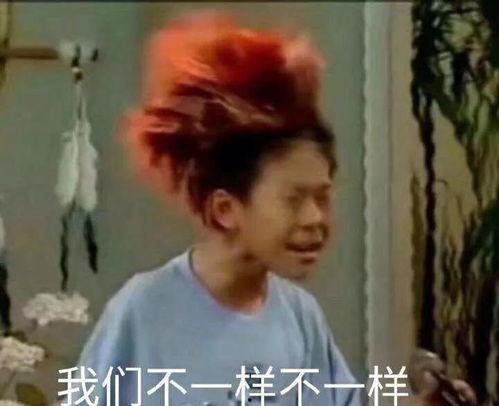 娱乐吃瓜酱到底多害怕,揭秘其内心的恐惧与挣扎