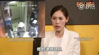 吃瓜娱乐圈全集免费观看