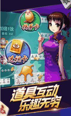 九九吃瓜娱乐说