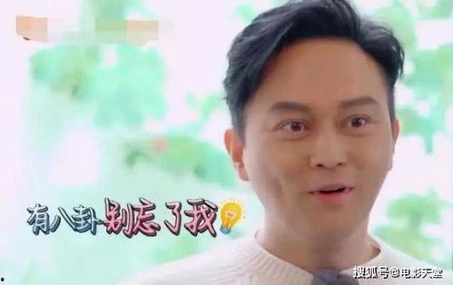 娱乐吃瓜懂事的女朋友,她如何成为懂事的娱乐吃瓜达人？