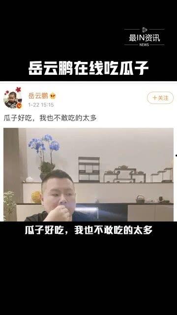 娱乐吃瓜资讯在哪看,各大平台一览