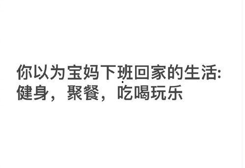 娱乐吃瓜酱伤感语录大全,娱乐吃瓜酱的内心独白