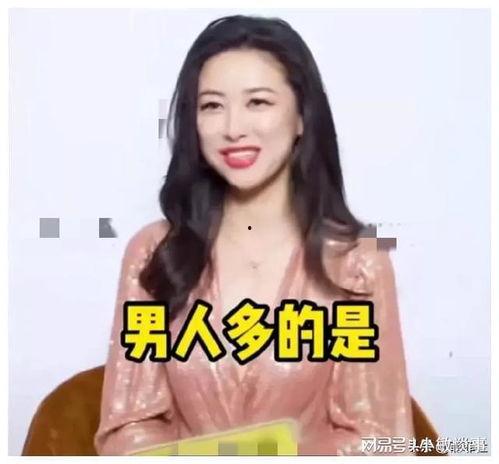 娱乐圈吃瓜爆料张小斐视频,娱乐圈幕后真相大揭秘