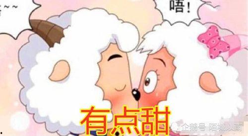 美羊羊娱乐吃瓜,揭秘娱乐圈最新“吃瓜”事件
